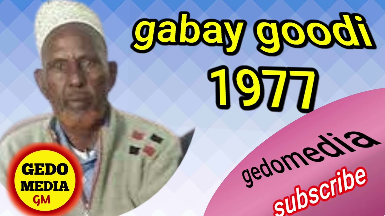 Abwaan fidhin gabay #viralvedio#subscribe #like #gedomedia (1977)