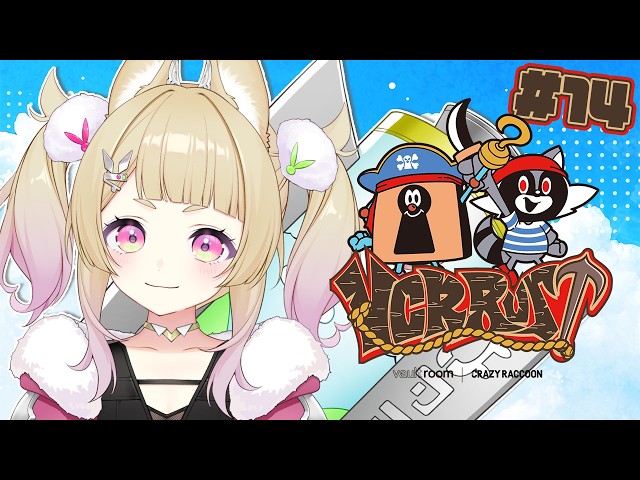 【 VCR RUST3 】14日目！もうおわっちゃうよ～ん。【 卯埜らび￤ゆにれいど！ 】