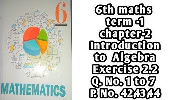 6th maths term -1 chapter-2 Introduction to Algebra Exercise 2.2 Q. No. 1 to 7 P. No. 42,43,44