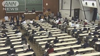 センター試験から共通テストへ　プレテスト始まる(18/11/10)
