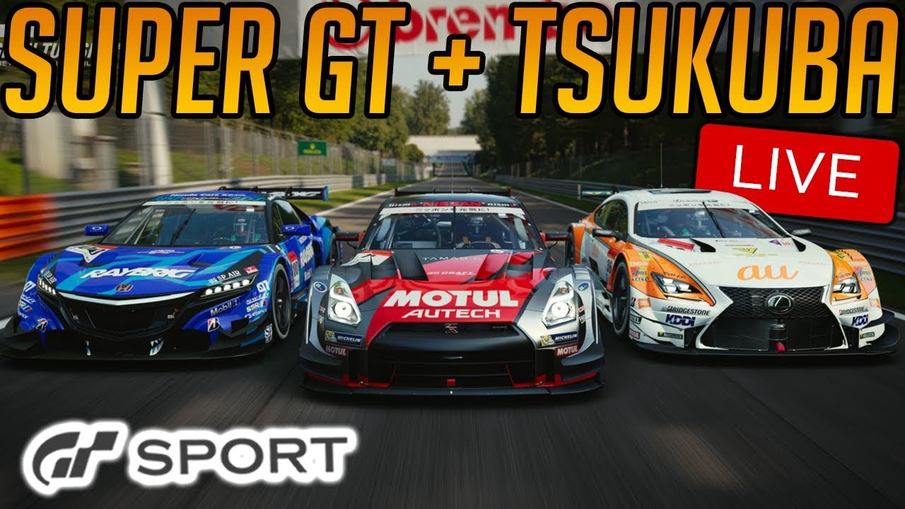 Gran Turismo Sport: New Update! Tsukuba and Super GT Cars! (Update