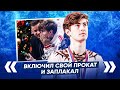 Кондратюк – Золото чемпионата России / Дружба с Валиевой / Высоцкий перед стартом