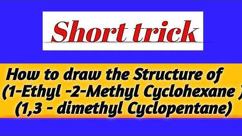 N-ethyl-n 3-dimethylaminopropyl carbodiimide hydrochloride ม หน าท