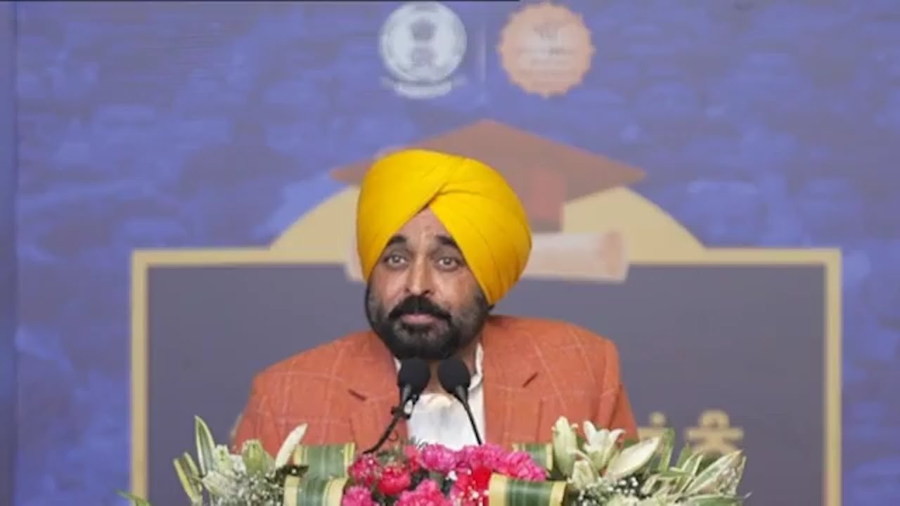 ਜਲੰਧਰ ਵਿੱਚ SC ਵਿਦਿਆਰਥੀਆਂ ਲਈ Post-Matric Scholarship ਵੰਡ, CM ਭਗਵੰਤ ਮਾਨ ਨੇ ਕੀਤੀ ਸ਼ਿਰਕਤ