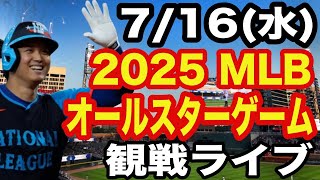 BaseBallファンの配信のサムネイル画像