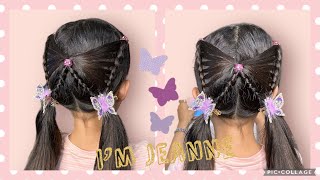 仿蝴蝶簡易編髮🌈✨簡單、快速漂亮綁頭髮🦋媽咪必學😍