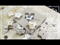 How To Making A Wooden  Knob Jig│如何制作木制旋鈕夾具 ➲ 『DIY』日曜大工 #032