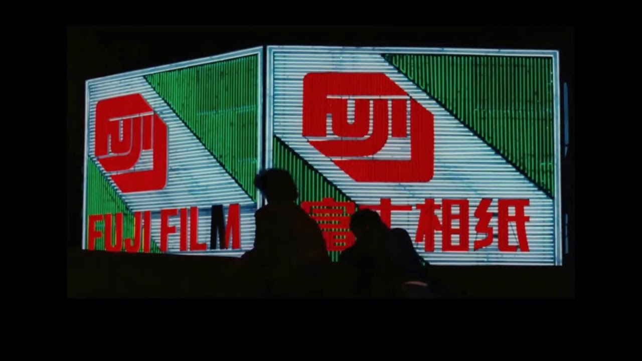 Mild high club - the chat