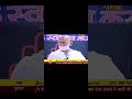 What #changes in #world with #time #spirtual #acharyamahapragyaji #mahapragyaji #terapanth #jainism