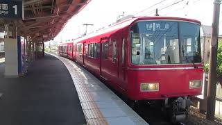 名鉄6800系普通岩倉ゆき　本笠寺駅1番線発車