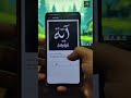 Daily Ayat - Islamic Apps Promo #mobileappdev