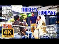 GRAND THEFT AUTO V. GTA5. THREE'S COMPANY . MISSION. NO.28. 4K60Fps.