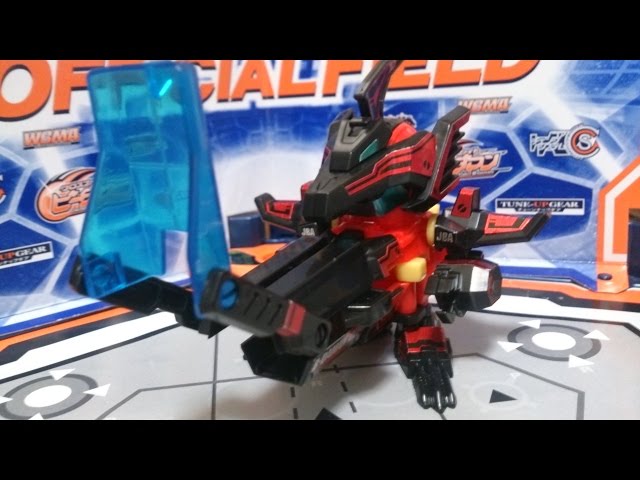 バトルビーダマンゼロ2シリーズ75蒼龍王2個➕DHBアーマー - 特撮