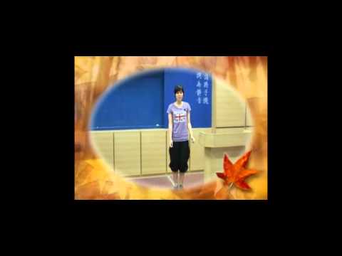 剛柔順 溫柔救主最慈愛
