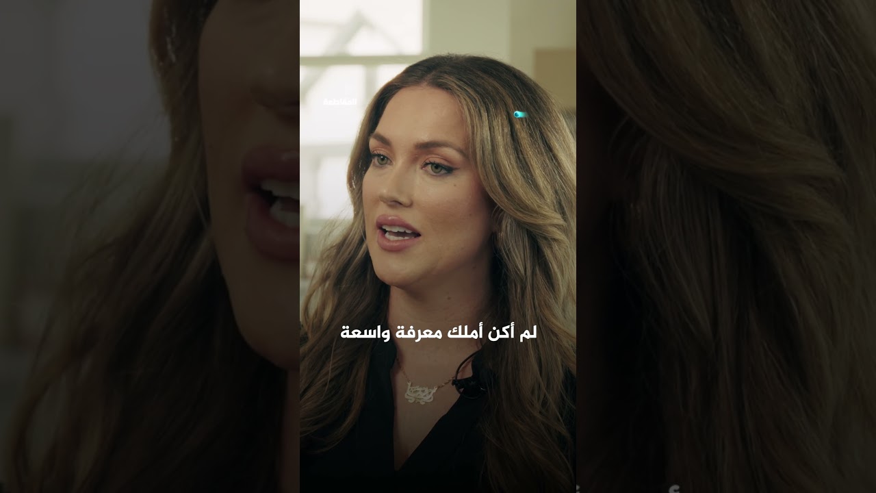 كابوس الاحتلال القادم.. نشطاء المقاطعة في طريقهم إلى مراكز الحكم