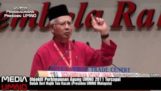 Ucapan Penggulungan Presiden 'Objektif Perhimpunan Agung UMNO 2011 Tercapai' - Najib