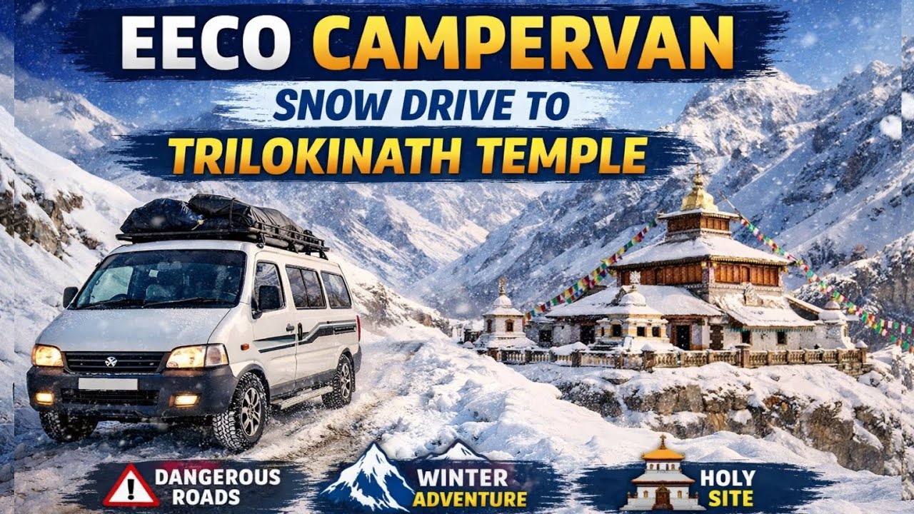 Snow में drive करके पहुंचे Triloknath temple 