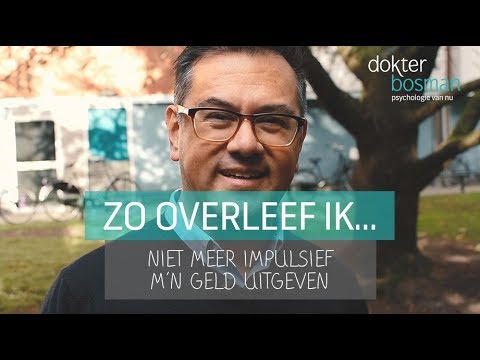 Video: Een Uitnodigingskaart Uitgeven