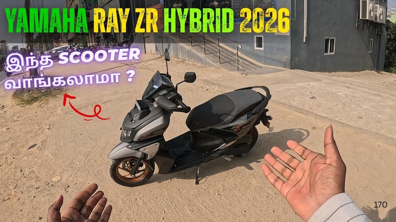 🛵🔥 Yamaha Ray ZR 2026 | இது Perfect ஆன Family Scooter ஆ? 🤔 | ⚡71 KMPL ARAI Mileage