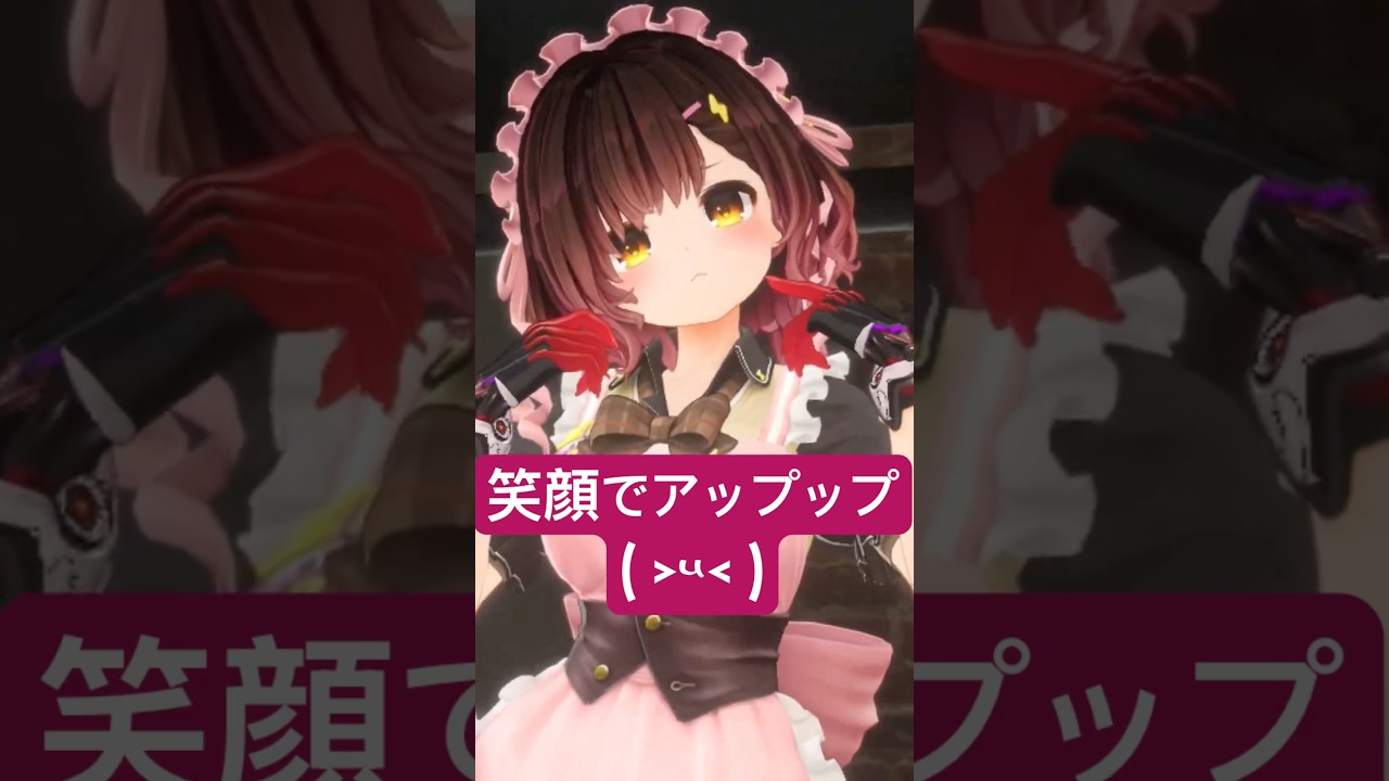 ロボ子さんのほっぺ可愛すぎる件 #hololive  #ロボ子さん