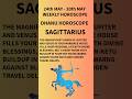 DHANU / SAGITTARIUS WEEKLY HOROSCOPE #astrology #horoscope #zodiacelite #dhanurashi #sagittarius