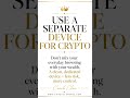 🔐 Crypto Security Tip 101 by Coach Clem #cryptoeducation