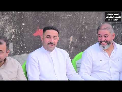 حفل زفاف باقر سلام العكيلي التصوير علي العطواني 07775848614 