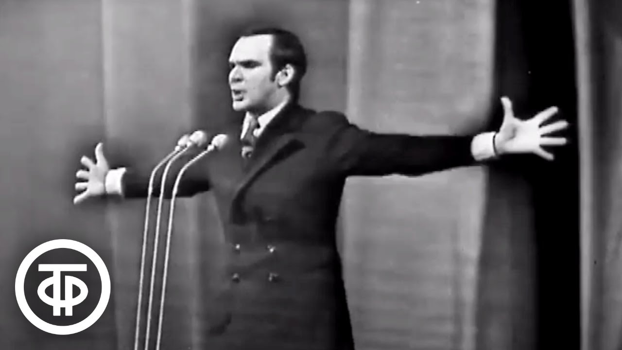 Муслим Магомаев "Бухенвальдский набат" (1971) - YouTube