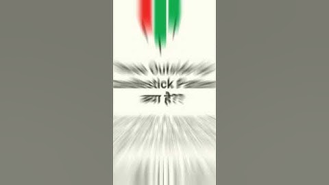 Three outside up candlestick  pattern # share market #short video #share #