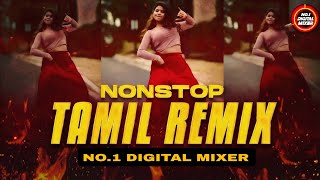 Non Stop Tamil Remix💃🏻New Year Remix⚡Digital Sound Effect Mix🔊No1 Digital Mixer 🎵