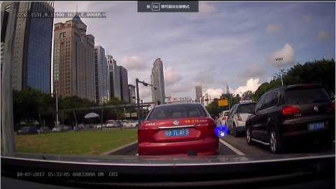 Wialon with Howen MDVR Video Demo