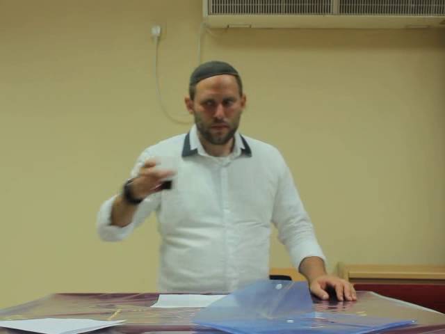 Centre Beno Gross GS- Rav Fiszon-Les 3 semaines -5776