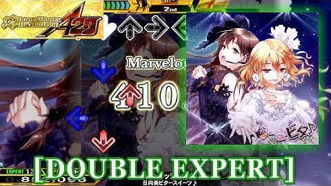 【DDR A20】 革命パッショネイト [DOUBLE EXPERT] 譜面確認＋クラップ