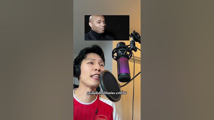 แร็พ อาร์เซน่อล 5-1 เรอัล มาดริด #ฟุตบอลแร็พ #UCL #อาร์เซน่อล #เรอัลมาดริด
