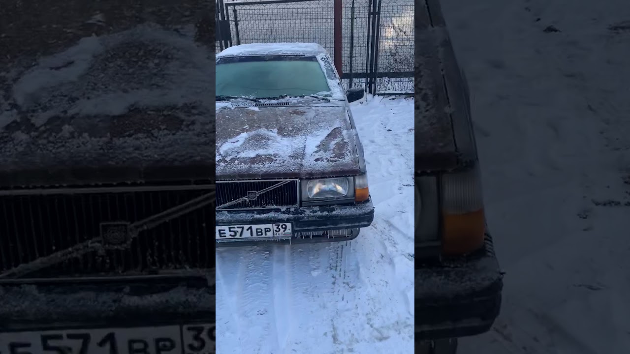 volvo 740 cold start 25 YouTube