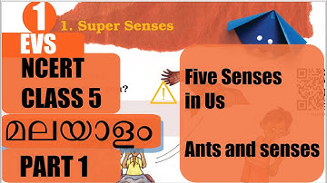 PART 1 NCERT Class 5 Environmental Studies Chapter 1 (Explained in Malayalam) SUPER SENSES