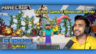 How To Play Techno Gamerz Server In Minecraft || Techno Gamerz Server || 100 % Real || TG Network || screenshot 5