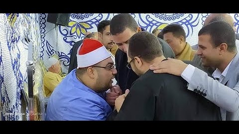 الشيخ محمود الصعيدى سورة المائدة - كوم الدهب - سيدى سالم - كفر الشيخ#القيعى