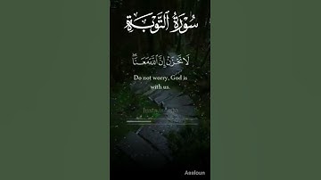 #تلاوة_هادئة اكتب شيء تؤجر عليه