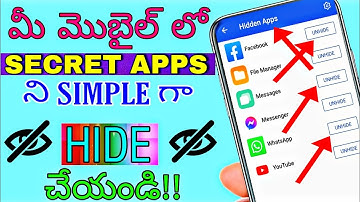 HIDE SECRET MOBILE APPS||HIDDEN APPS||APEX LAUNCHER APP REVIEW IN TELUGU||MOBILE TRICKS||HIDE APPS