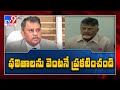 Local polls: Returning officers put results on hold after counting, Chandrababu complains to SEC