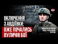 Жодного сенсу чіплятись за руїни. Життя важливіші за точку на мапі – Микола Волохов