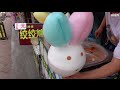 Cotton Candy Rabbit