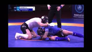 PANKRATION WORLD CHAMPIONSHIP FINAL 77 kg Кирилл Горобец