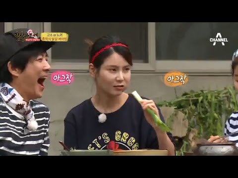 생 파 뿌리 채 먹는 북한 여자에 남한 남자들 단체 쇼크!_채널A_잘살아보세 30회