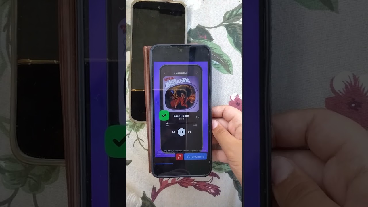 МТС Music Реклама 2025 Июль