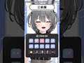 #StreamDeckチャレンジ 挑戦してみた‼️ #七狼さくや #七狼集会 #新人vtuber #個人勢vtuber