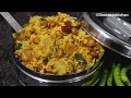 Aloo Fried Rice (Lunch Box Tiffin Recipe) Aloo ka Tala hua Khana / Quick and Easy Recipe for Lunch