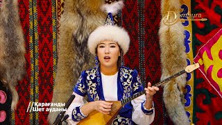 видео: Мөлдір Смайл - Көкаршын (Жаяу Мұса) картинка: Мөлдір Смайл - Көкаршын (Жаяу Мұса)