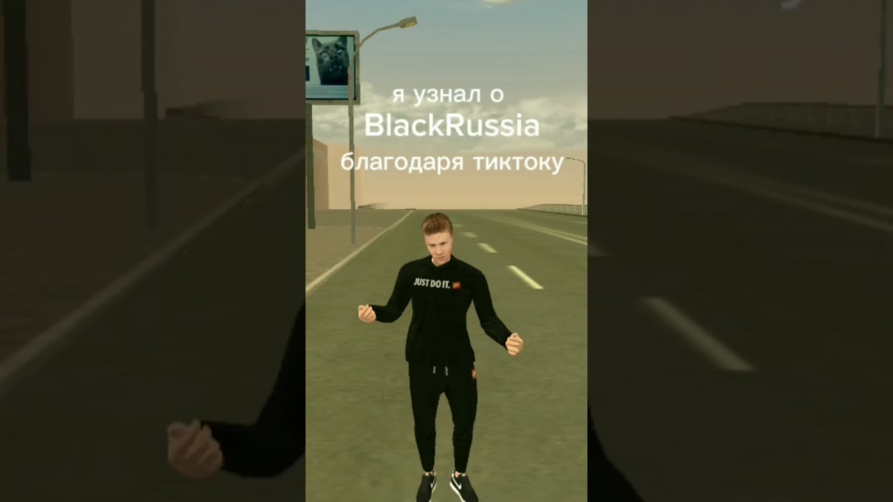 Вводи мой промо 